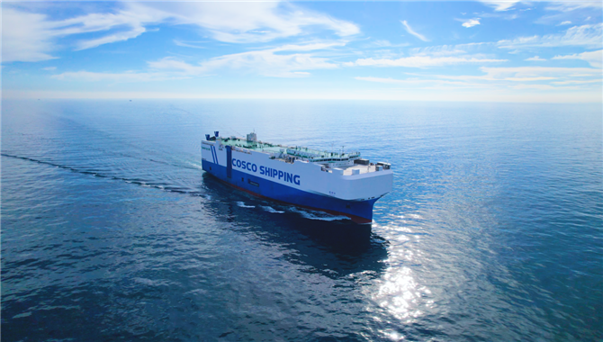 中遠海特發(fā)布2024年三季度業(yè)績